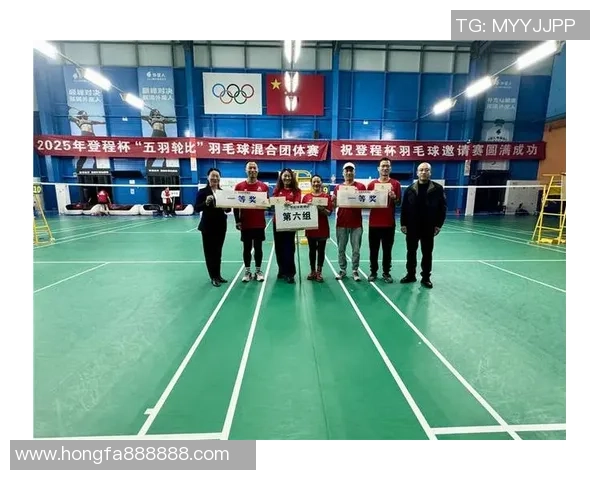 杭州羽毛球队灵活性变革引发热议助力竞技水平提升与团队协作创新