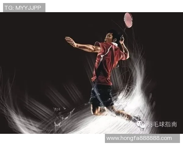 羽毛球战术解析：成都羽毛球队快攻策略与技巧全揭秘