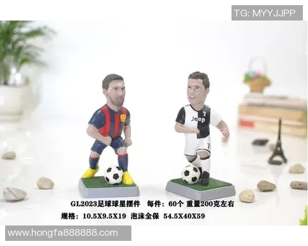 足球明星手办厂家揭秘如何打造高品质球星模型与收藏品