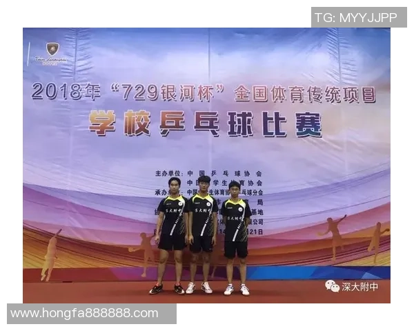 广州乒乓球队心理素质引发热议球员表现与心理承受能力的关系探讨